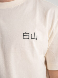 ONLY&SONS T-shirt 100% Cotone con stampa Japan fronte:retro SJP 22026087 Antique White4