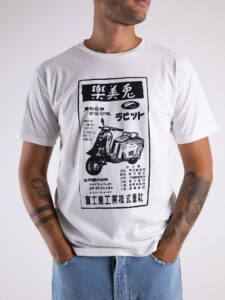 BL11 T-shirt con stampa LAMBRETTA Latte1