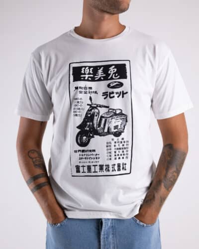 BL11 T shirt con stampa LAMBRETTA Latte1 Nuovi Arrivi