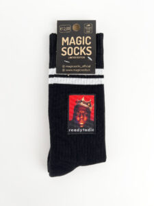 MAGIC SOCKS Calze in spugna unisex tg. unica stampa ricamata READY TO DIE Nero