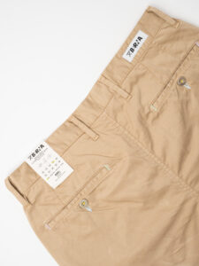 BERNA Pantalone chinos in cotone leggero 243217 Coloniale (7)