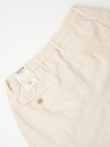 BERNA Pantalaccio da abito in misto lino 243403 Panna (7)