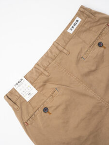 BERNA Pantalone chinos in cotone 246225 Cammello (1)