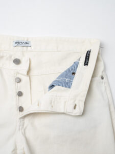 ESTASI Jeans basic 100% cotone senza rotture MANCINI Panna (6)