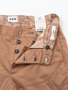 BERNA Pantalone chinos in cotone leggero 251103 Pesca (2)