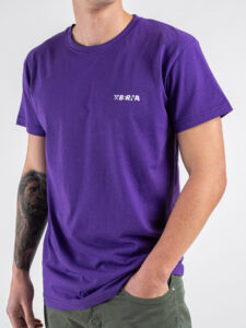 BERNA T-shirt in cotone con logo sul cuore 251072 Viola (3)