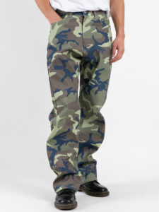 Pantalone baggy mimetico PRS045 Verde (5)